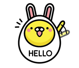 Egg Bunny sticker #2686778