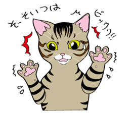 Unyako & The friends of a lovely cat jp sticker #2703193