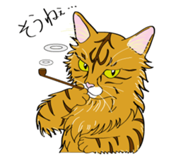 Unyako & The friends of a lovely cat jp sticker #2703194