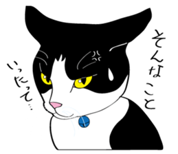 Unyako & The friends of a lovely cat jp sticker #2703195