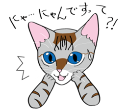 Unyako & The friends of a lovely cat jp sticker #2703200