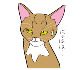 Unyako & The friends of a lovely cat jp sticker #2703201