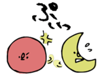 earth girl sticker #2720090