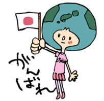 earth girl sticker #2720093