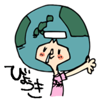 earth girl sticker #2720101