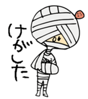 earth girl sticker #2720102