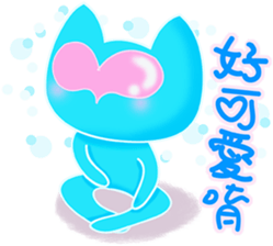 walnut planet's baby [chinese] sticker #2826624