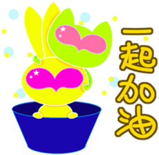 walnut planet's baby [chinese] sticker #2826637