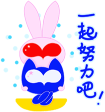 walnut planet's baby [chinese] sticker #2826638