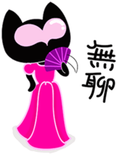 walnut planet's baby [chinese] sticker #2826642