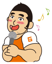 Gori-Hige-kun sticker #2922593