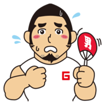 Gori-Hige-kun sticker #2922607