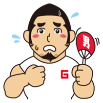 Gori-Hige-kun sticker #2922607