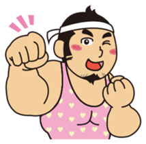 Gori-Hige-kun sticker #2922622