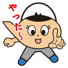 Dobin-chan sticker #2922827