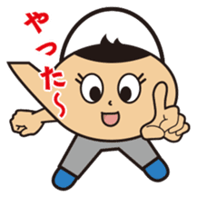 Dobin-chan sticker #2922827
