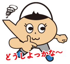 Dobin-chan sticker #2922828