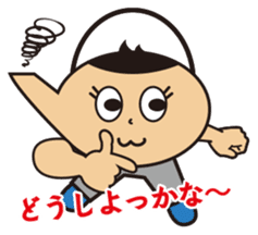 Dobin-chan sticker #2922828