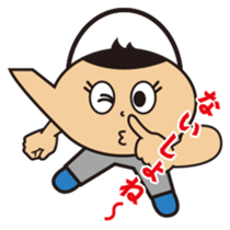 Dobin-chan sticker #2922829
