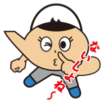Dobin-chan sticker #2922829