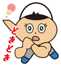 Dobin-chan sticker #2922831