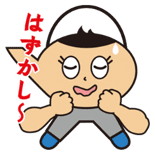 Dobin-chan sticker #2922832