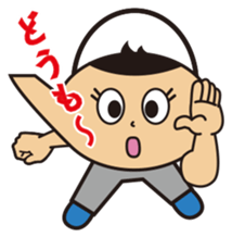 Dobin-chan sticker #2922834