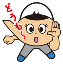 Dobin-chan sticker #2922834