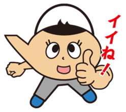 Dobin-chan sticker #2922837