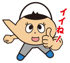 Dobin-chan sticker #2922837