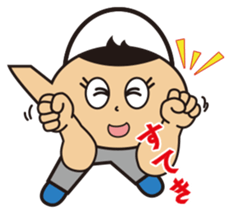 Dobin-chan sticker #2922838