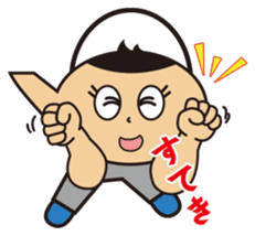 Dobin-chan sticker #2922838