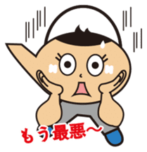 Dobin-chan sticker #2922842