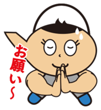 Dobin-chan sticker #2922845