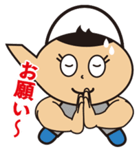 Dobin-chan sticker #2922845