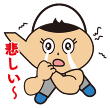 Dobin-chan sticker #2922846