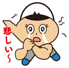 Dobin-chan sticker #2922846