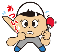 Dobin-chan sticker #2922847