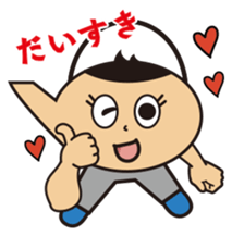 Dobin-chan sticker #2922848