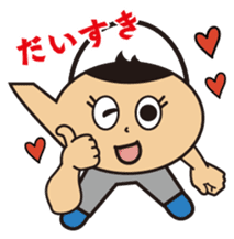 Dobin-chan sticker #2922848