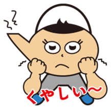 Dobin-chan sticker #2922850