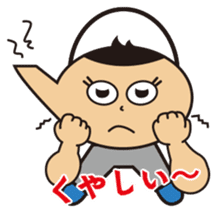 Dobin-chan sticker #2922850