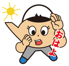 Dobin-chan sticker #2922851