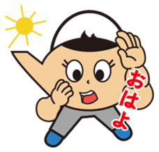 Dobin-chan sticker #2922851