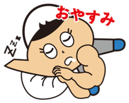 Dobin-chan sticker #2922852