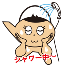 Dobin-chan sticker #2922853
