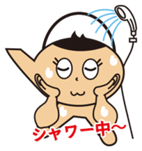 Dobin-chan sticker #2922853