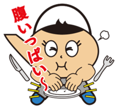 Dobin-chan sticker #2922856