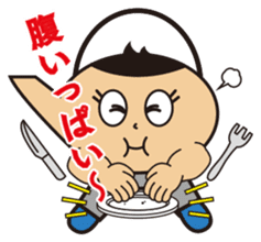 Dobin-chan sticker #2922856