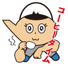 Dobin-chan sticker #2922858